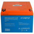 Аккумулятор для ИБП Энергия AGM 12v 26Ah - ИБП и АКБ - Аккумуляторы - магазин электрооборудования amperomvolt.ru