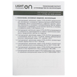 Светильник LT-PSL-03-IP20-18W-6500К LED - Светильники - Для общественных зданий - магазин электрооборудования amperomvolt.ru
